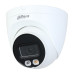 Камера видеонаблюдения Dahua DH-IPC-HDW2249TP-S-IL-0360B уличная купольная IP-видеокамера 2Мп 1/2.7” CMOS объек