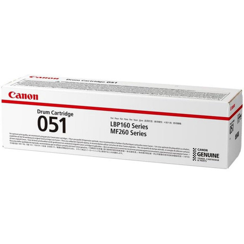 Фотобарабан DRUM UNIT 051 Black (черный) для Canon i-SENSYS LBP162dw/MF264dw/MF267dw/MF269dw, 23000