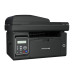 МФУ Pantum M6550NW (лазерное P/C/S, А4, 22 ppm, 1200 dpi, 128Mb, paper tray 150 pages, Wi-Fi, LAN, USB) (002967)