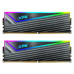 Комплект модулей памяти ADATA 32GB DDR5 6400 DIMM XPG CASTER 2*16, 1.4V, CL32-39-39 (AX5U6400C3216G-DCCAGY)