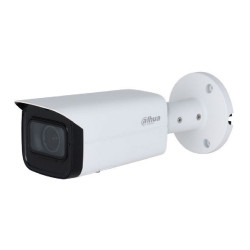 Видеокамера Dahua DH-IPC-HFW3441TP-ZS-27135-S2 уличная цилиндрическая IP-видеокамера