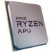 Центральный Процессор AMD RYZEN 9 7900X3D BOX (Raphael, 5nm, C12/T24, Base 4,4GHz, Turbo 5,6GHz, RDNA 2 Graphics, L3 128Mb, TDP 120W, SAM5)