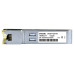 Модуль D-Link 712/A2A SFP-трансивер с 1 портом 1000Base-T (до 100 м) SFP-трансивер с 1 портом 1000Base-T (до 100 м) (469695)