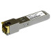 Модуль D-Link 712/A2A SFP-трансивер с 1 портом 1000Base-T (до 100 м) SFP-трансивер с 1 портом 1000Base-T (до 100 м) (469695)