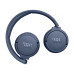 Наушники JBL Tune670NC синие