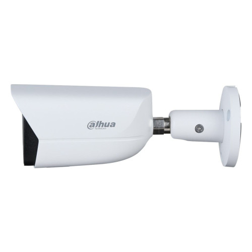 Видеокамера Dahua DH-IPC-HFW3241EP-S-0360B-S2 уличная цилиндрическая IP-видеокамера