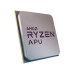 Центральный Процессор AMD RYZEN 5 PRO 4650G OEM (Renoir, 7nm, C6/T12/GPU7, Base 3,70GHz, Turbo 4,20GHz, Radeon Graphics, L3 8Mb, TDP 65W, SAM4) (707520)