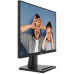 Монитор 21.5" MSI PRO MP225 Black (IPS, 1920x1080, D-Sub+HDMI, 1 ms, 178°/178°, 250 cd/m, 1000:1 (100M:1), 100Hz)