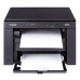 МФУ Canon Image-Class MF3010 ( лазерное P/S/C, А4, 1200x600dpi, 18ppm, 64Mb, USB)