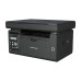 МФУ Pantum M6500 (лазерное P/S/C, A4, 22 ppm, 1200 dpi, 128Mb, paper tray 150 pages, LCD, USB) (023436)