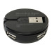 Концентратор Defender Универсальный USB разветвитель Quadro Light USB 2.0, 4 порта DEFENDER (832014)