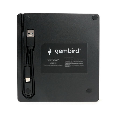 DVD±RW привод Gembird Внешний DVD-привод Gembird DVD-USB-04 USB 3.0 со встроенным кардридером и хабом пластик, черный (271668)