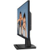 Монитор 21.5" MSI PRO MP225 Black (IPS, 1920x1080, D-Sub+HDMI, 1 ms, 178°/178°, 250 cd/m, 1000:1 (100M:1), 100Hz)