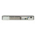 Видеорегистратор Dahua Видеорегистратор Dahua DH-XVR5216AN-4KL-I3 16-канальный HDCVI-видеорегистратор с FR