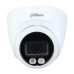 Камера видеонаблюдения Dahua DH-IPC-HDW2249TP-S-IL-0360B уличная купольная IP-видеокамера 2Мп 1/2.7” CMOS объек