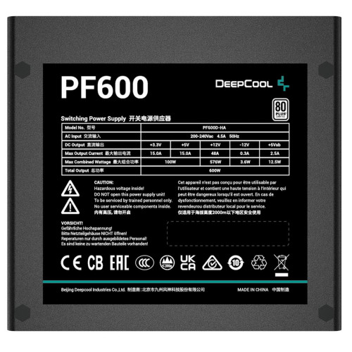 Deepcool Блок питания PF600 (R-PF600D-HA0B-WDEU)