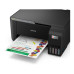 МФУ Epson L3250 ( струйное P/S/C, A4, 5760x1440 dpi, 33ppm ч/б, 33ppm цв, USB, Wi-Fi, СНПЧ)