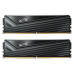 Комплект модулей памяти ADATA 32GB DDR5 6400 DIMM XPG CASTER 2*16, 1.4V, CL32-39-39 (AX5U6400C3216G-DCCAGY)