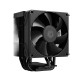 ID-Cooling Вентилятор Cooler ID-Cooling FROZN A400 BLACK 180W/ PWM/ all Intel/AMD/Screws