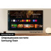 43" Телевизор LED SAMSUNG UE43DU7100UXRU